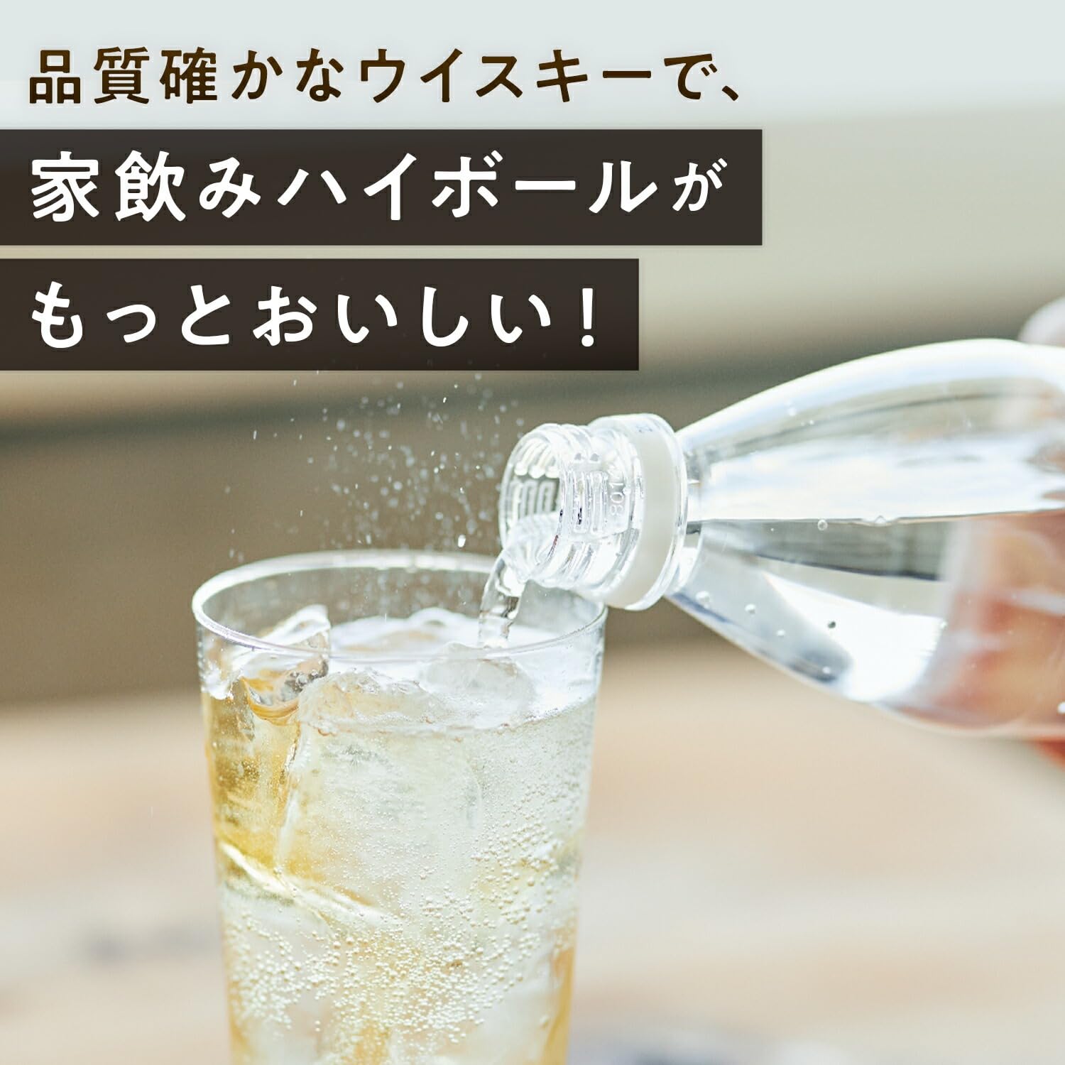 Amazon.co.jp: ［2本セット］キリンウイスキー 陸 500ml : 食品